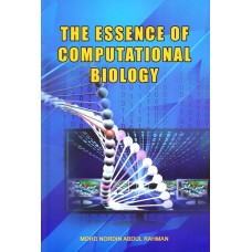 The Essence of Computational Biology (2015)