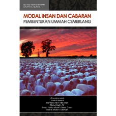 Isu-isu Kontemporari dalam Al-Quran: Modal Insan dan Cabaran Pembentukan Ummah Cemerlang (2014)
