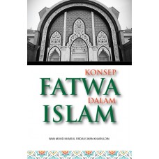 Konsep Fatwa Dalam Islam (2016)