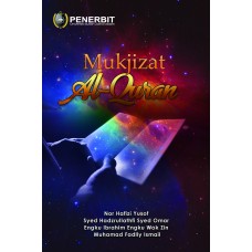[eBook] Mukjizat Al-Quran (2019)