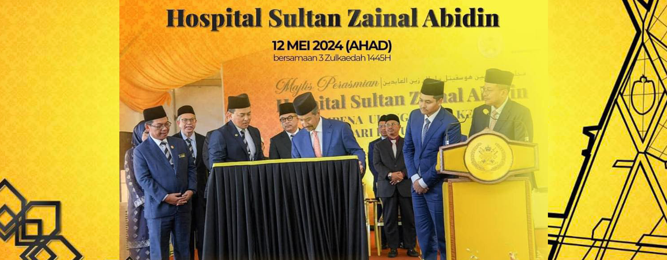 Hospital Sultan Zainal Abidin