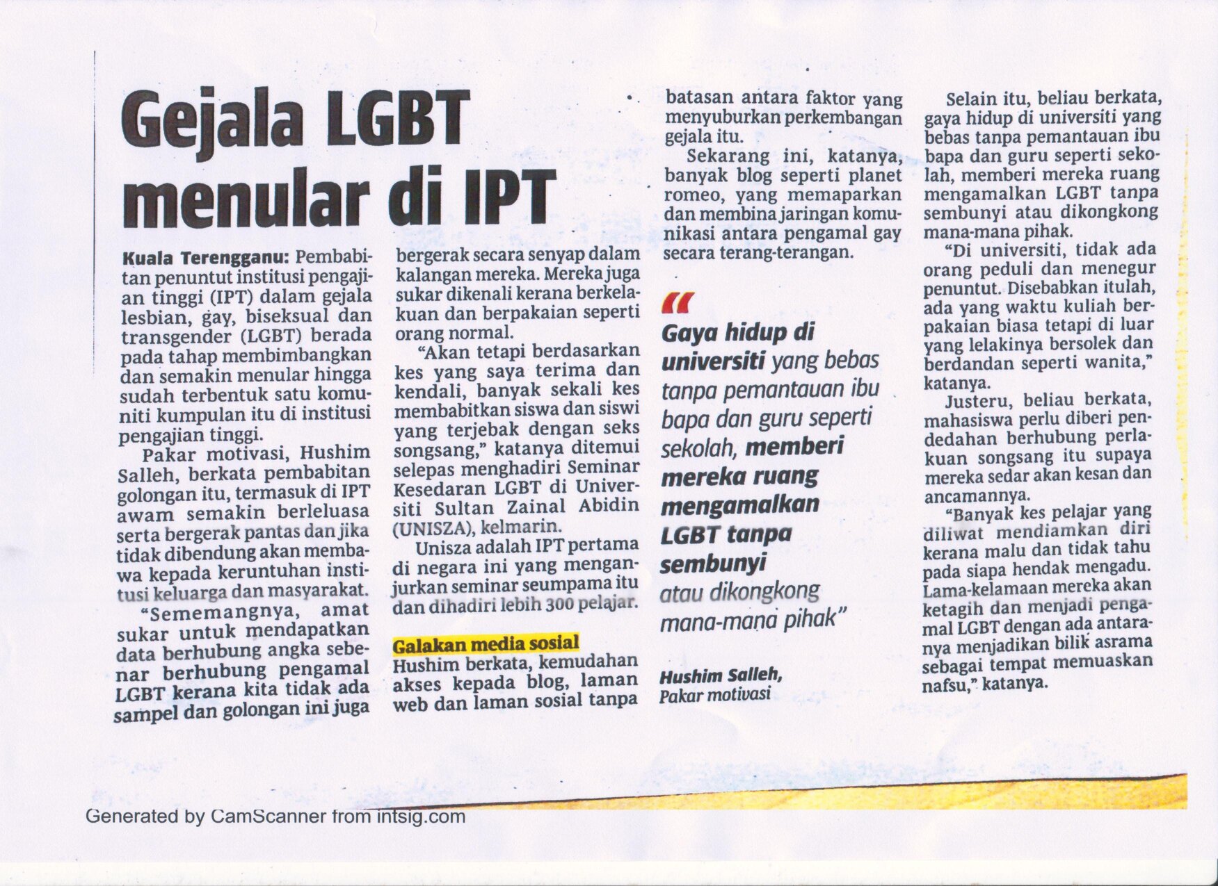 Seminar Kesedaran Lgbt 2013