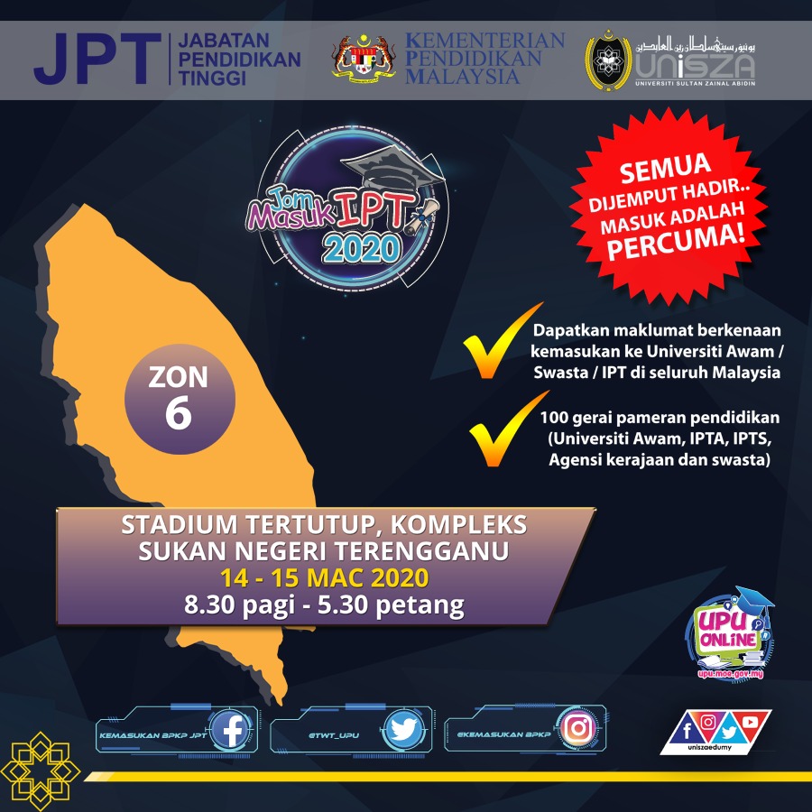 Karnival Jom Masuk Ipt 2020 New